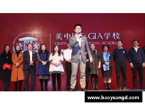 yl永利集团出征东京！777人，梦想启程！