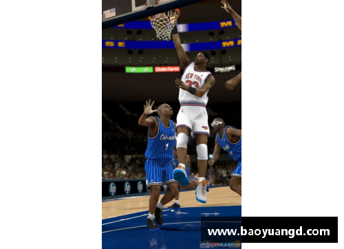 yl永利集团黑金时代：NBA明星与传奇的峥嵘岁月