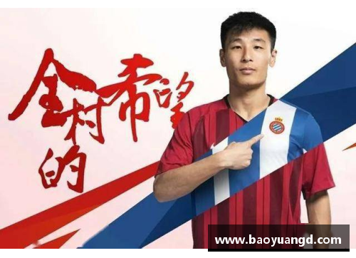 yl永利集团球员泄露合同事件：足坛新风暴，合同保密面临挑战 - 副本