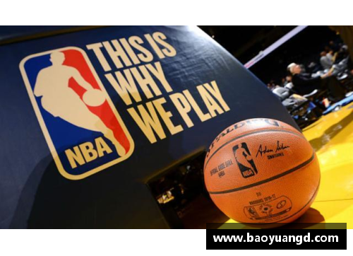 yl永利集团NBA风尘四少：传奇与荣耀的篮球竞技岁月