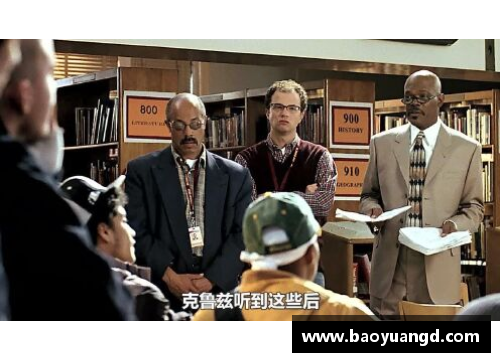 yl永利集团森林狼换帅：新教练带领球队迎来全新重组