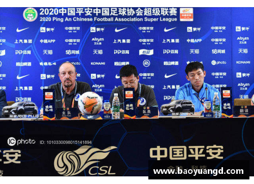 yl永利集团欧国联比赛明星阵容，谁能成为焦点