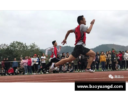 yl永利集团短跑比赛速度惊人，选手风采熠熠
