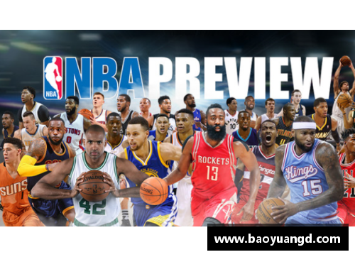 yl永利集团NBA重播网：深度解析NBA赛场精彩瞬间 - 副本
